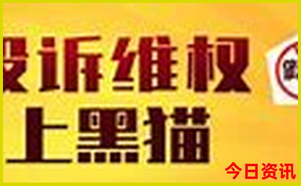 北京近郊旅游景点大全
