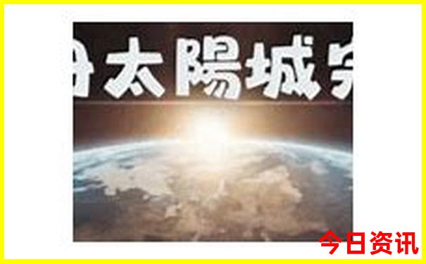 8月国内游最适合去哪