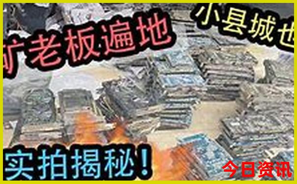 中国最热城市排行榜前十名