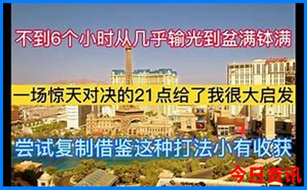 中国哪些城市最热