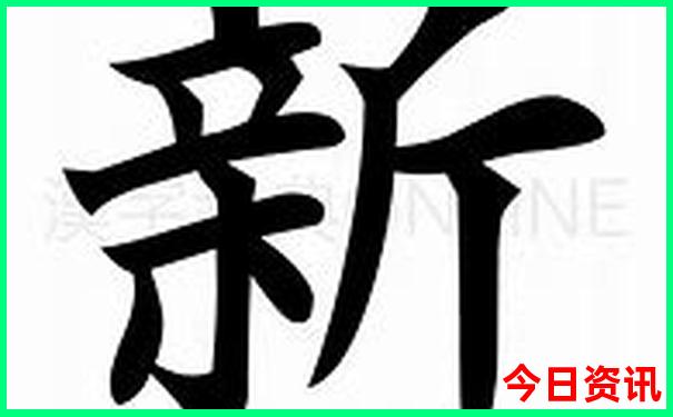 喀纳斯自驾游旅游攻略