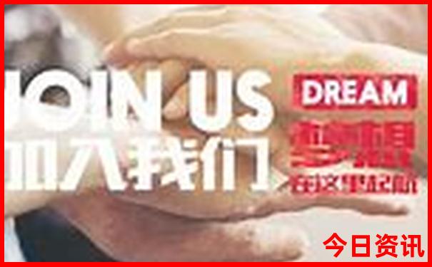 离成都天府机场最近的景点有哪些