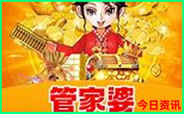 去重庆成都旅游最佳路线